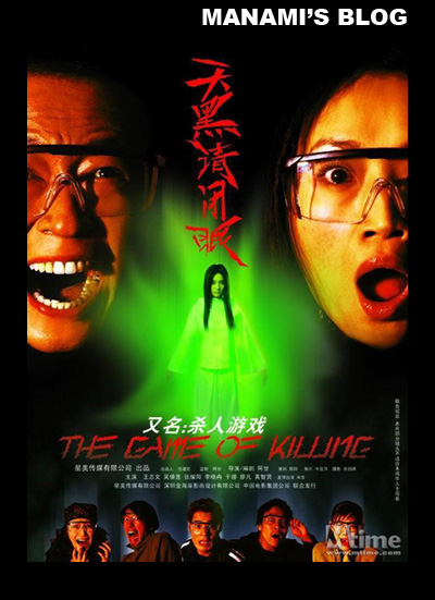 公证书查询电话