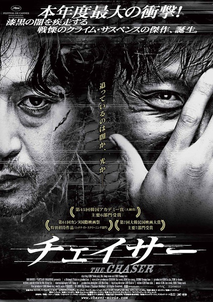 高中毕业证什么时候发河北