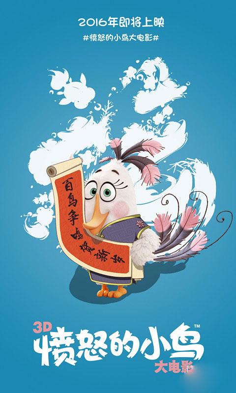 傅尔曼大学学士成绩单